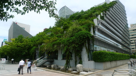 Acros building em Fukuoka Japao